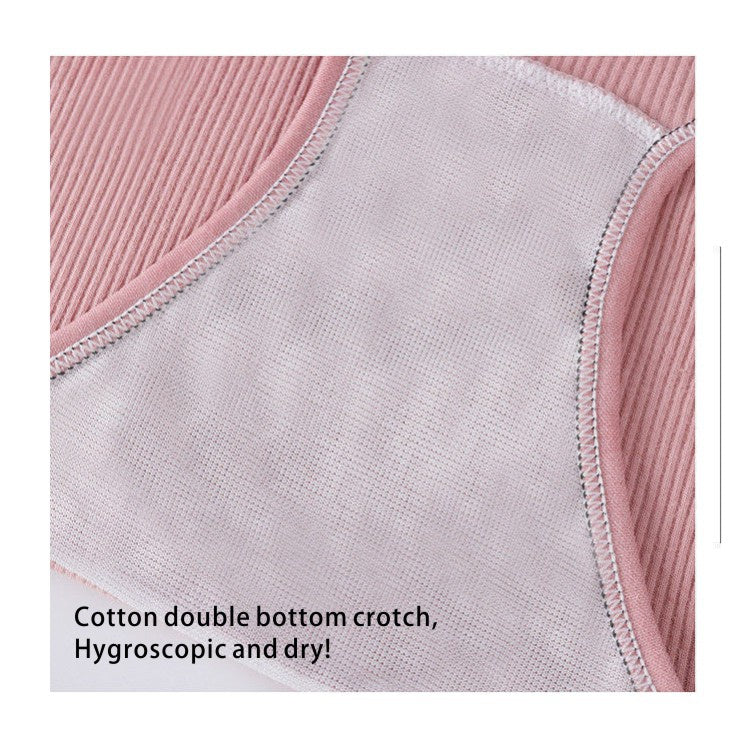 Buy MYYNTI Ice Silk Seamless Underwear Ladies Cotton Crotch Mid