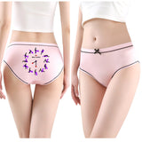 New Ladies Ice Silk Material Seamless Panties Funny Slogan Print Sexy Panties Tonight schedule couple's underwear best gift for lover